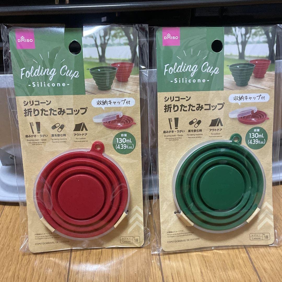 コッブ ダイソー 携帯折りたたみコップ（クマ、カラビナ付） - 100均 通販